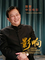 国产亚洲免费观看